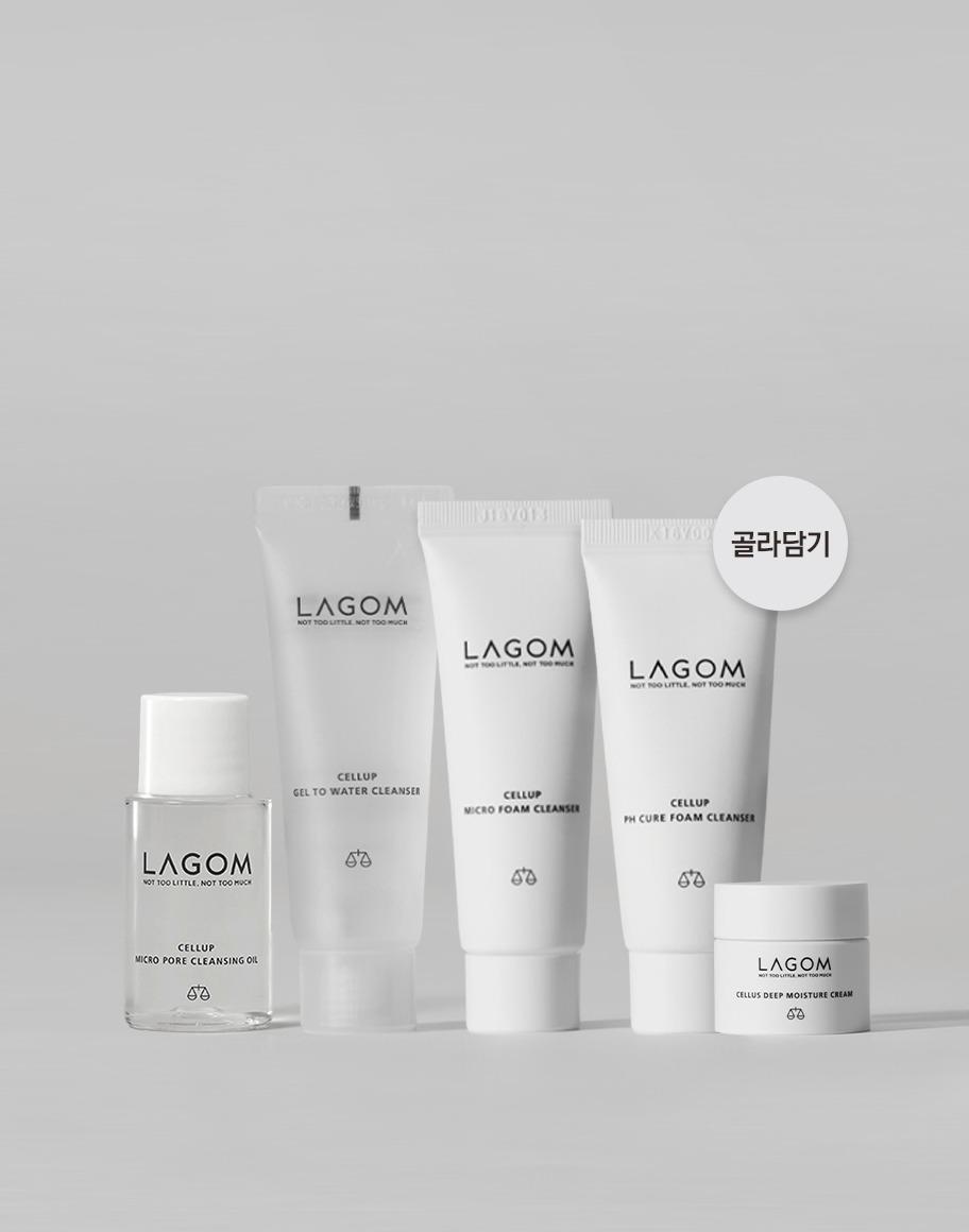 [라곰데이] 미니어처 골라담기