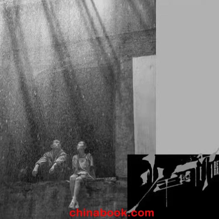 [바로배송]소년적니OST CD 이양천세 주동우 周冬雨 易烊千玺《少年的你》电影原声CD