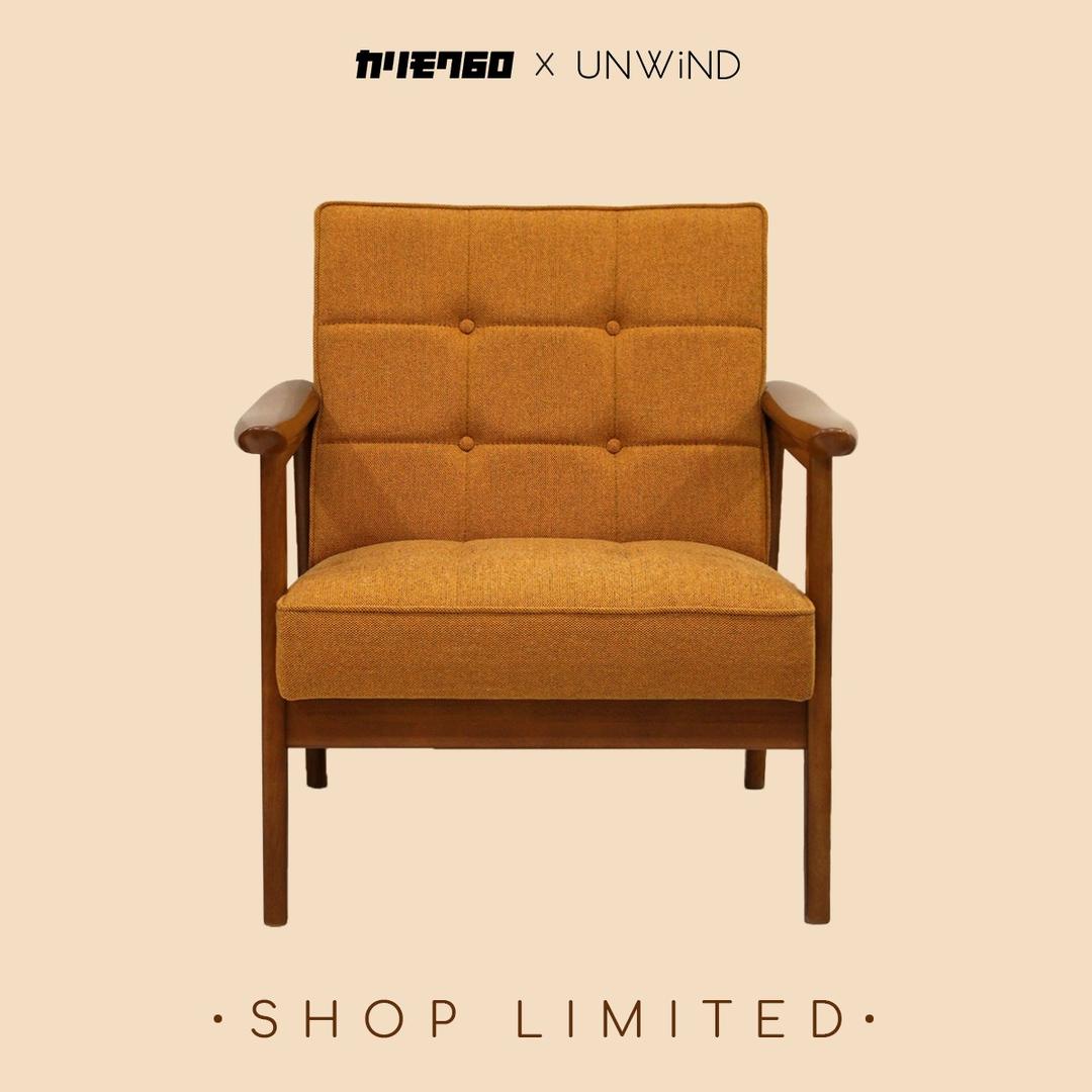 가리모쿠60_K 체어,1인 소파 언와인드 샵리미티드(K chair,1 seater)_tarp orange / walnut