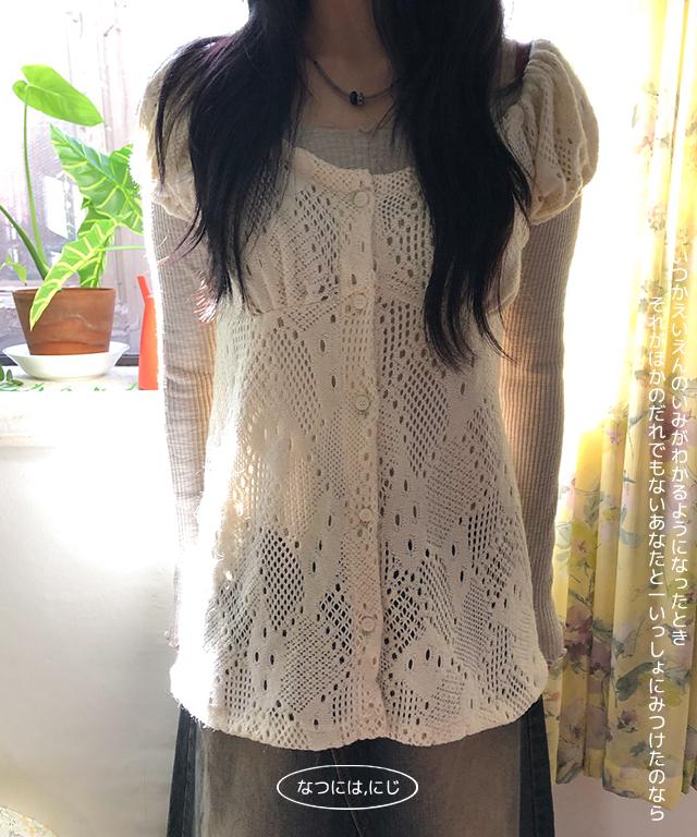 anko knit blouse 2 color