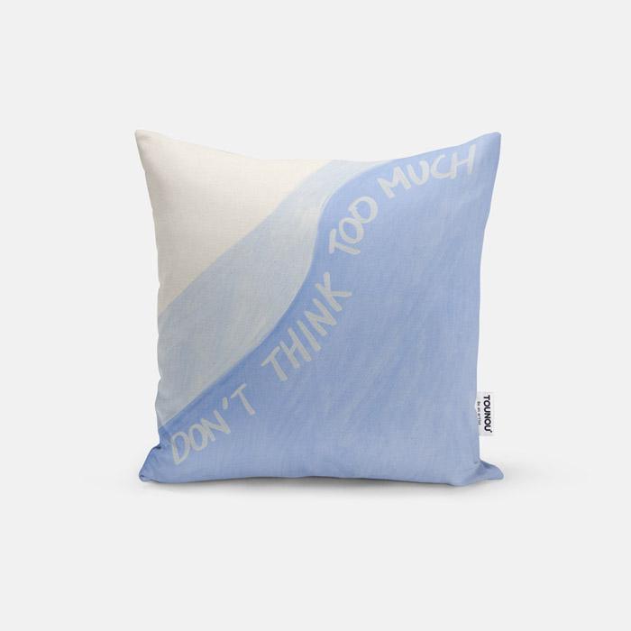 don't think too much 쿠션