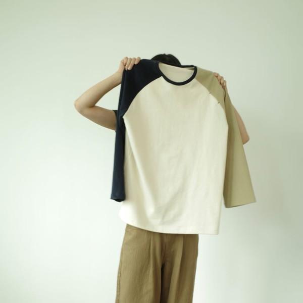 Colorblock Raglan Tee / Ivory