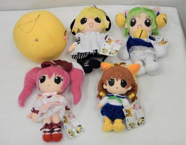 5788 ５体セット デ・ジ・キャラット ぬいぐるみ ５種 タグ付き プライズ Di Gi Charat