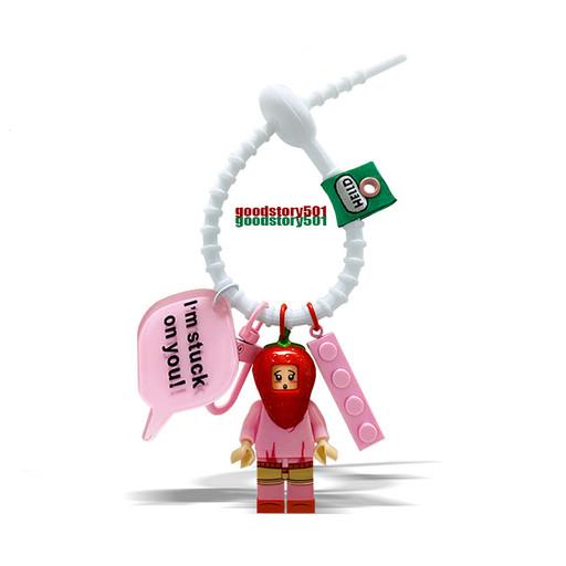 레고 딸기 키링 키홀더 / 가방참 자동차키링