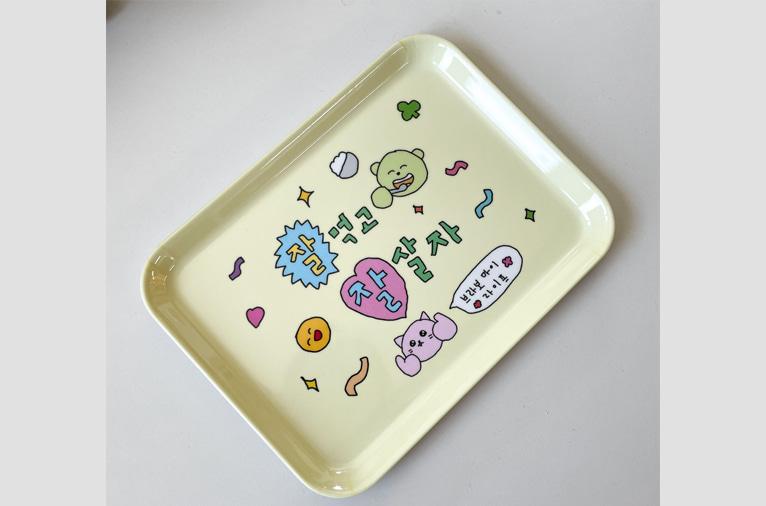 [최고심] 잘먹잘살 트레이
