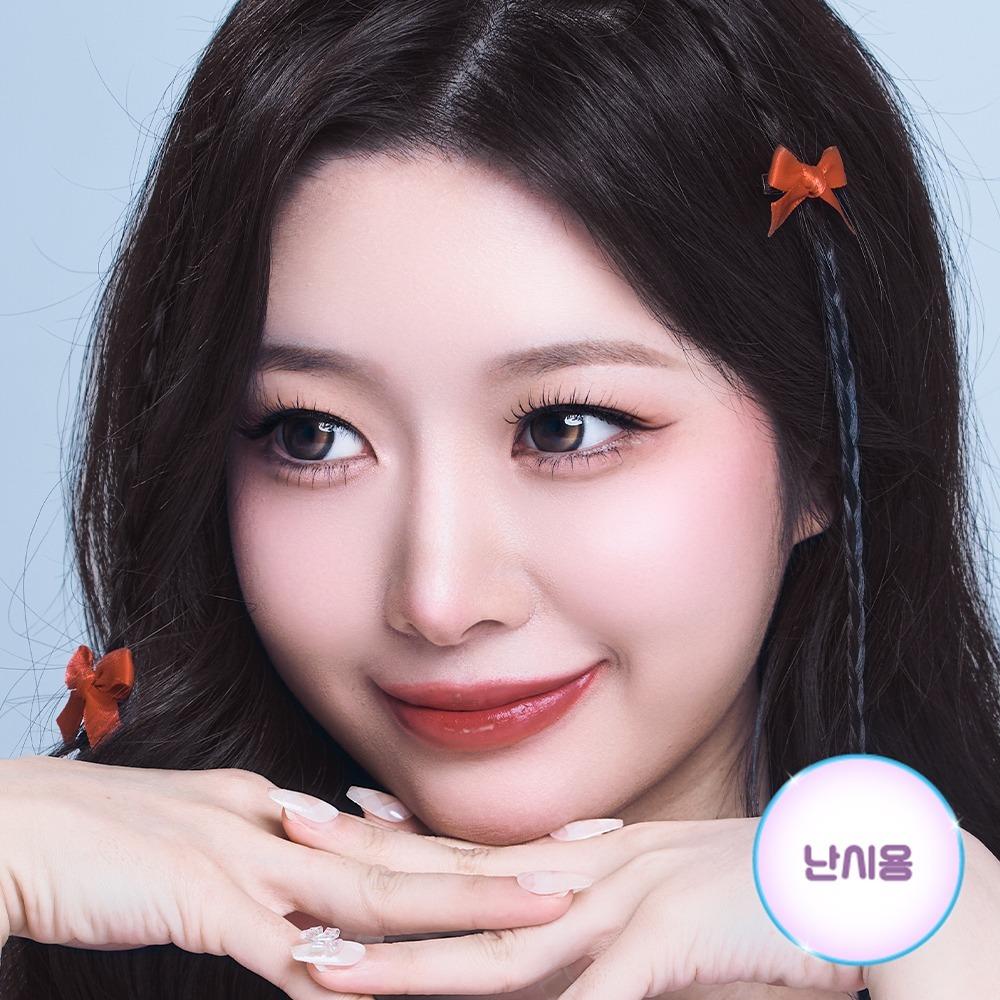 [난시용] 코코밍