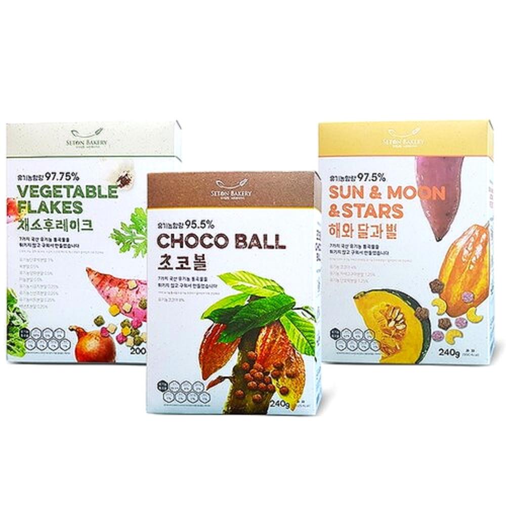 3+1 씨튼베이커리 유기농 곡물 채소 시리얼 3종 초코볼 해와달과별 채소후레이크
