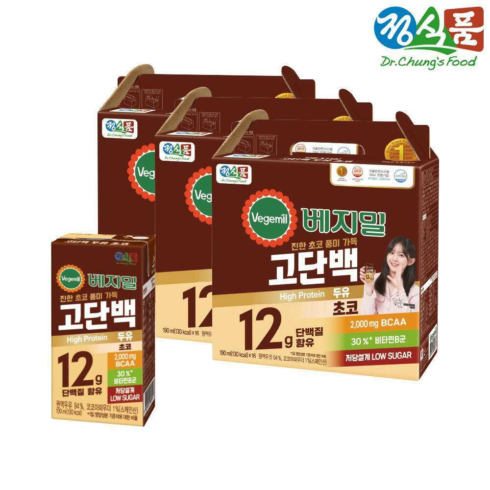 [베지밀] 고단백두유 초코 190ml 48팩