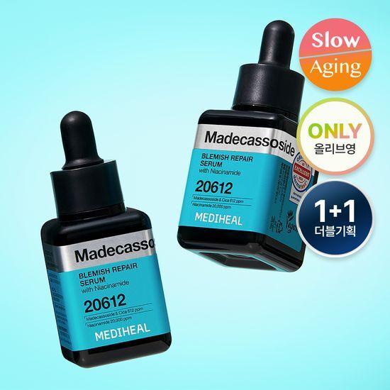 [1+1][흔적세럼] 마데카소사이드 흔적 리페어 세럼 더블 기획(40ml+40ml)
