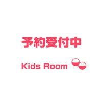 【楽天市場】【予約】【コンプリート】しゅごキャラ！ミニミニトランプ 全4種セット◆発売予定：2025年8月：キッズルーム