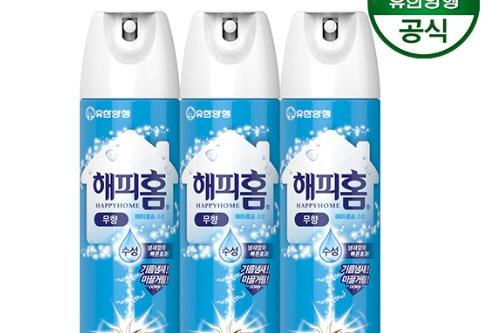여름 준비! 해피홈 살충제 특가 모음전 !