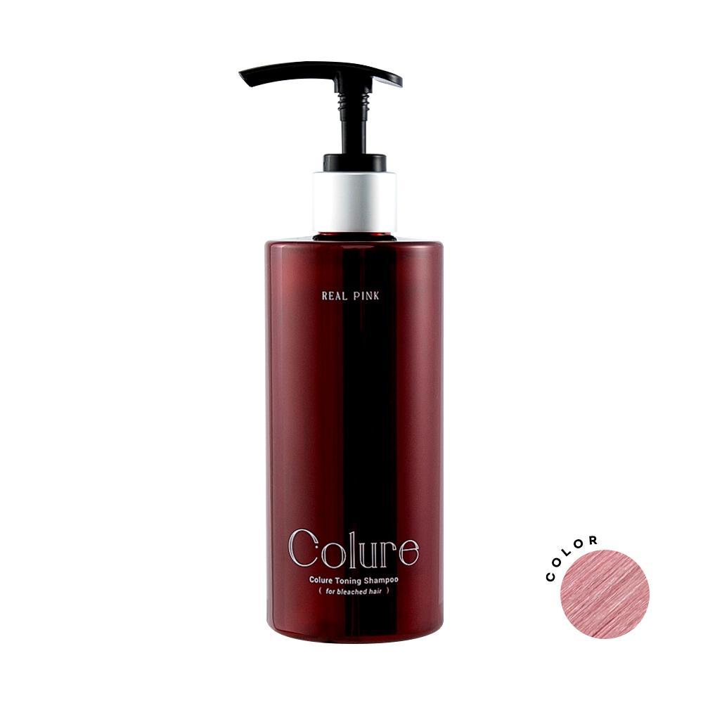 컬루어 리얼 핑크 토닝 샴푸 (보색샴푸)