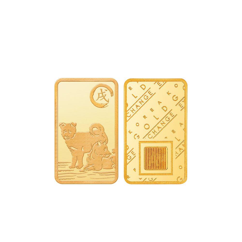 한국금거래소 황금개 골드바 3.75g