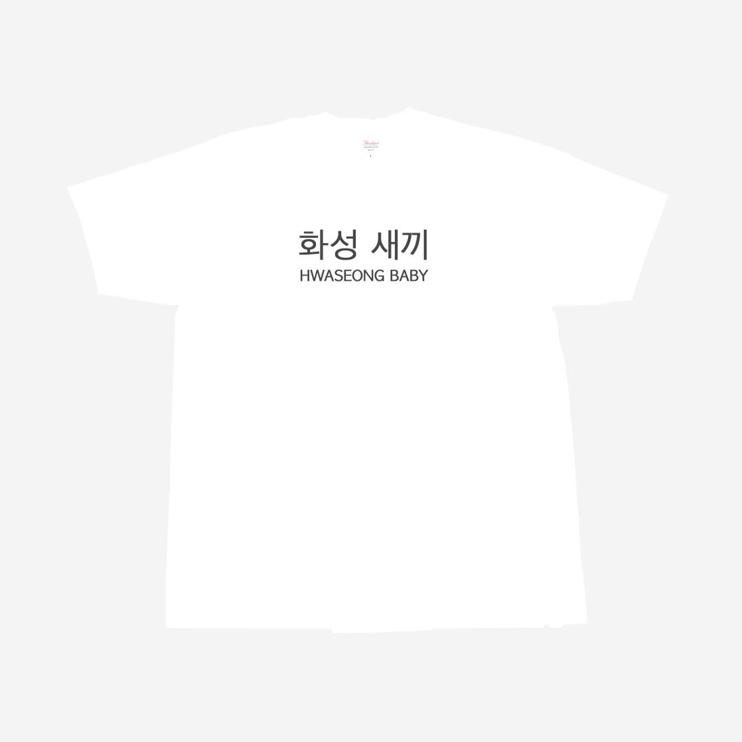 [11/01 발송] Kims Fruits Hwaseong Baby