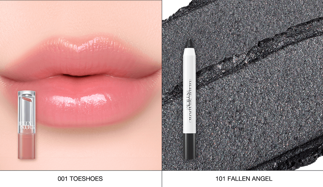 세미 스모키 SET