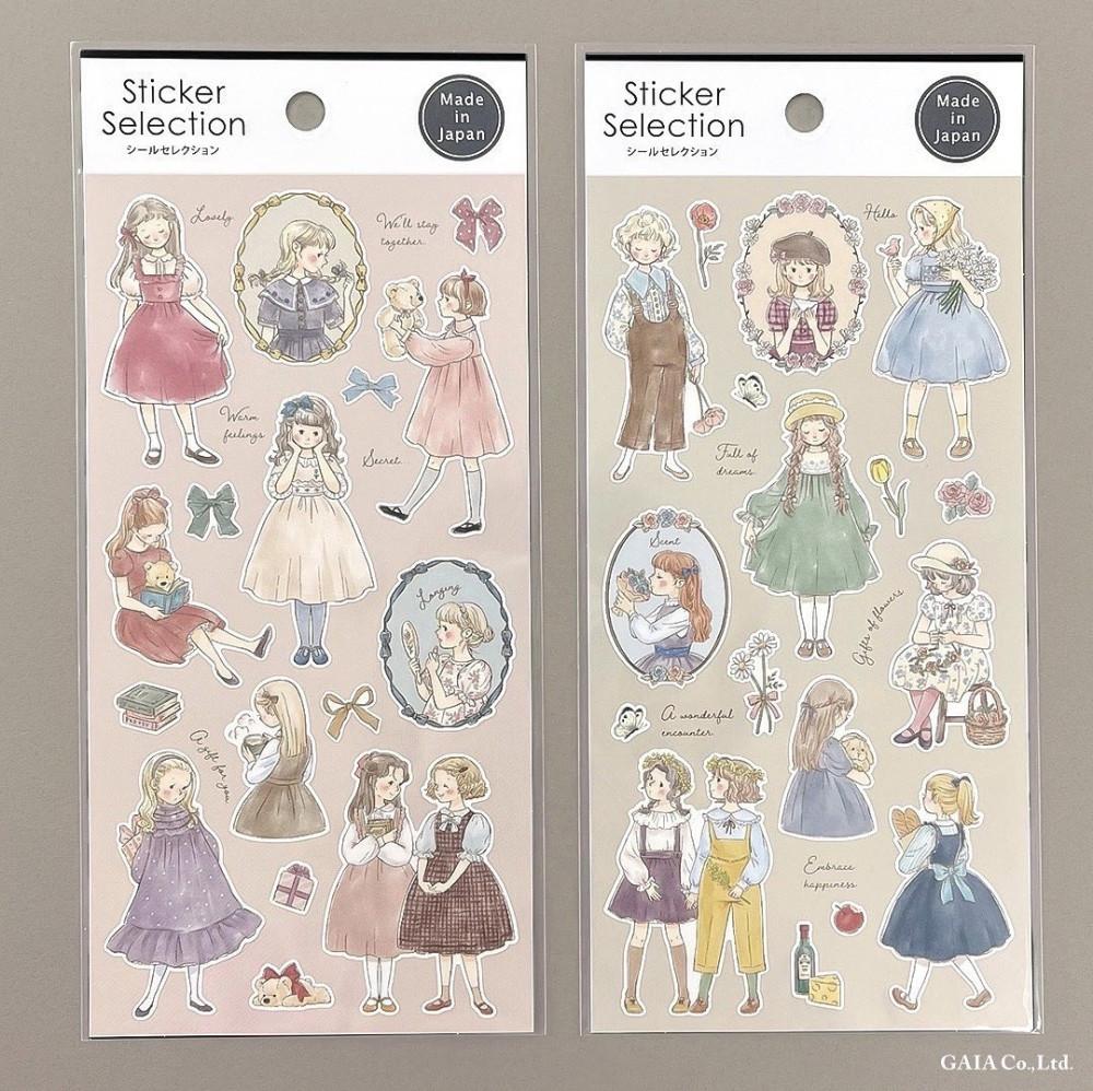 GAIA 스티커셀렉션 Cute Girls 스티커