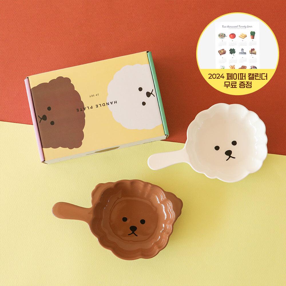 "NEW 손잡이앞접시" 먹방 핫템 핸들 플레이트 2P 세트 (03 비숑&푸들) 먹방 그릇 앞접시 집들이 이사 자취 선물 추천