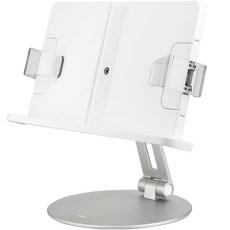 레토 각도 높이조절 회전 북스탠드 독서대 & 태블릿 거치대 LRB-A02