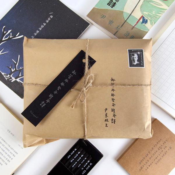 동주의 소포 (윤동주 연필세트+포스트잇+미니북+필사노트)