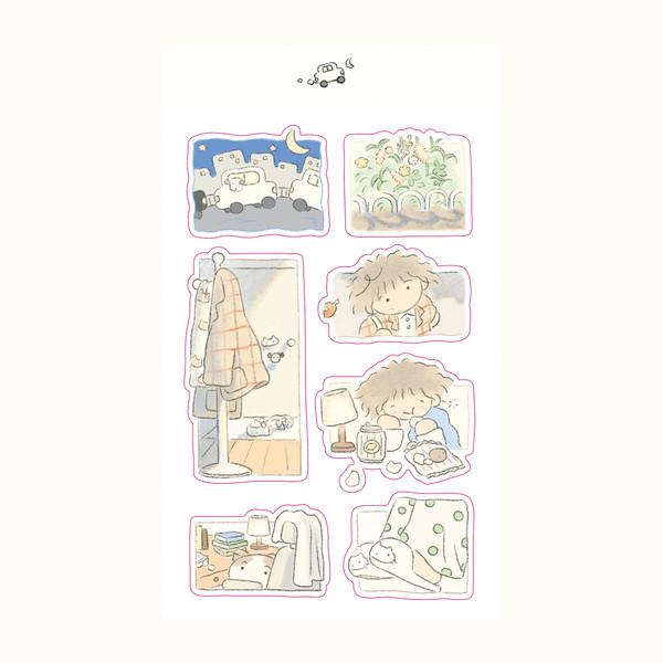 하미네 | 공기의맛 스티커