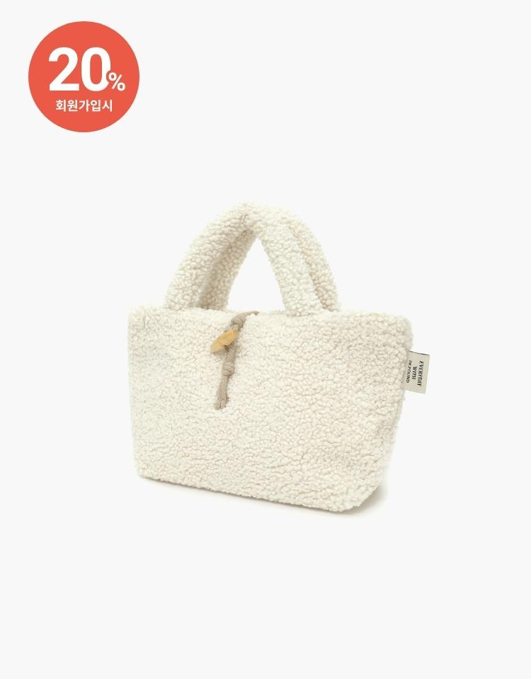 [~24일까지만 2O%]poodle bag (ivory)