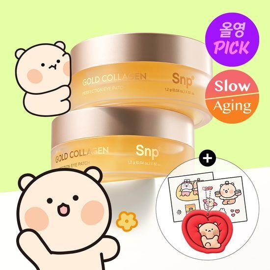 [2월올영픽]SNPx유미어스 골드 콜라겐 퍼펙션 아이패치 더블 기획(60매+60매+곰돌찡 스티커)