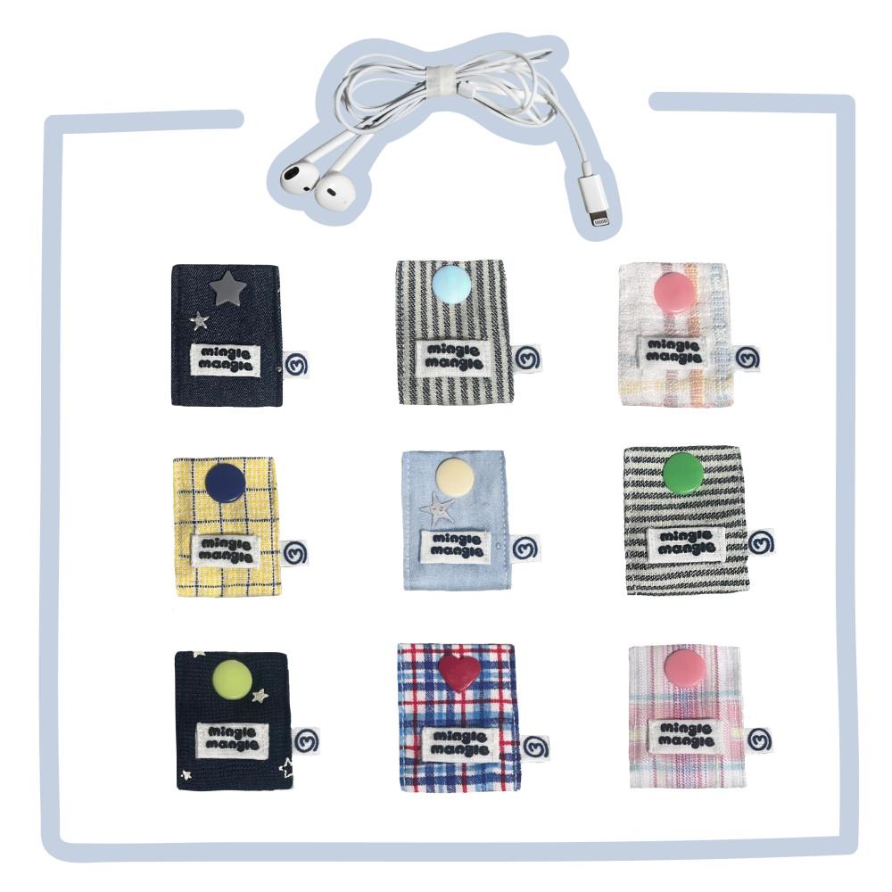 clean up the line_ mix ver. 줄정리 클립 선정리 클립