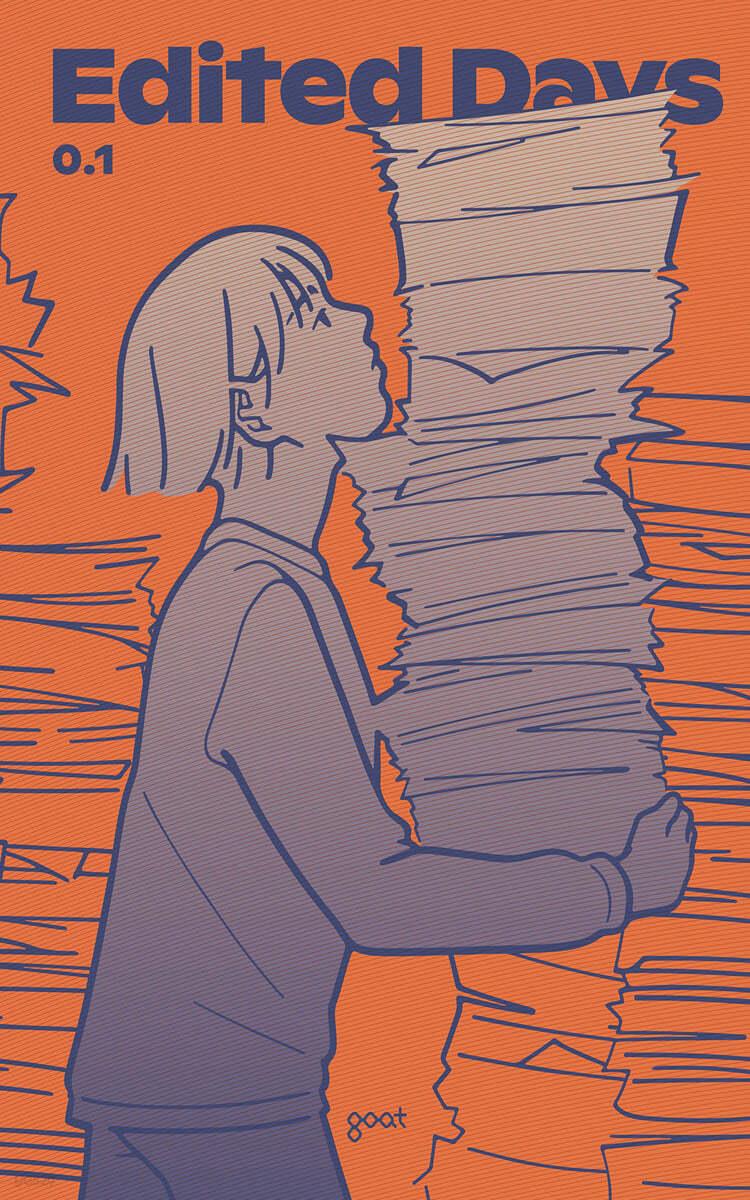 [전자책]Edited Days - 예스24