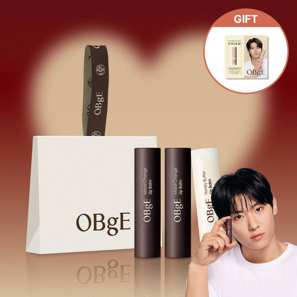 덱스Pick! "발렌타인선물추천" [BEST] 오브제 무드체인지립밤 선물기획 (3종택1) (+커버로션1.5ml+덱스포카 증정)
