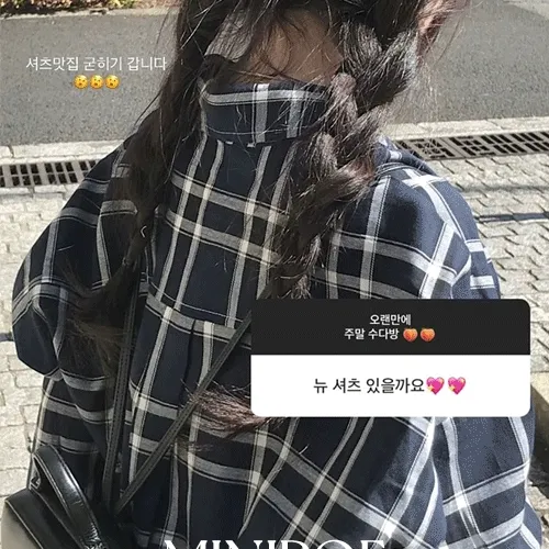[MADE] 에즈 체크 셔츠(1color)