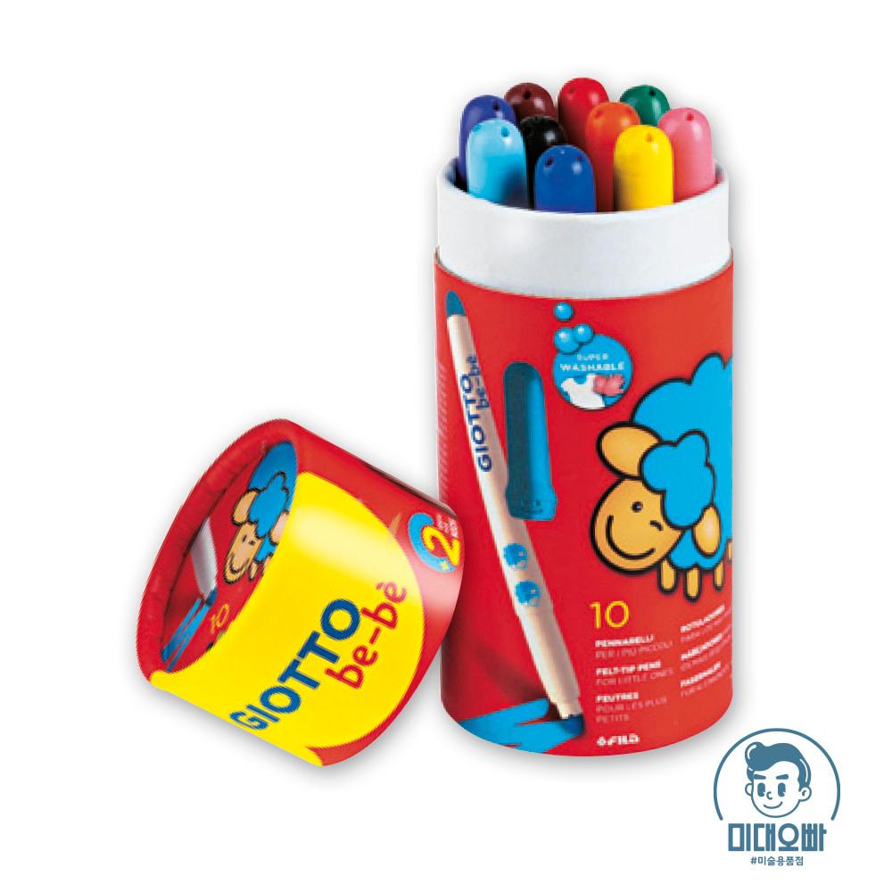 [두돌쉐프 공구 3rd] 지오토베베 싸인펜팟 10색 세트(워셔블 사인펜)