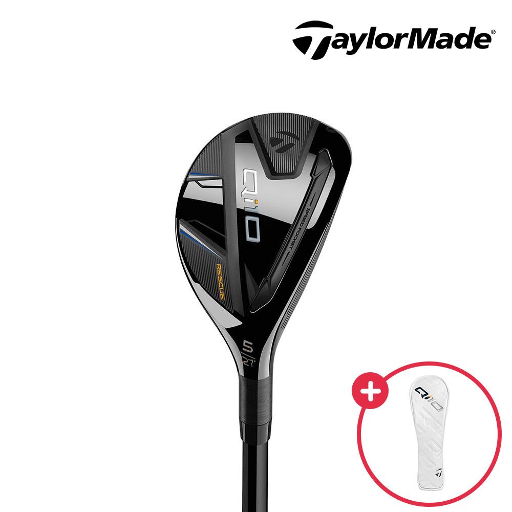 테일러메이드 Qi10 맥스 레스큐 유틸리티 2024