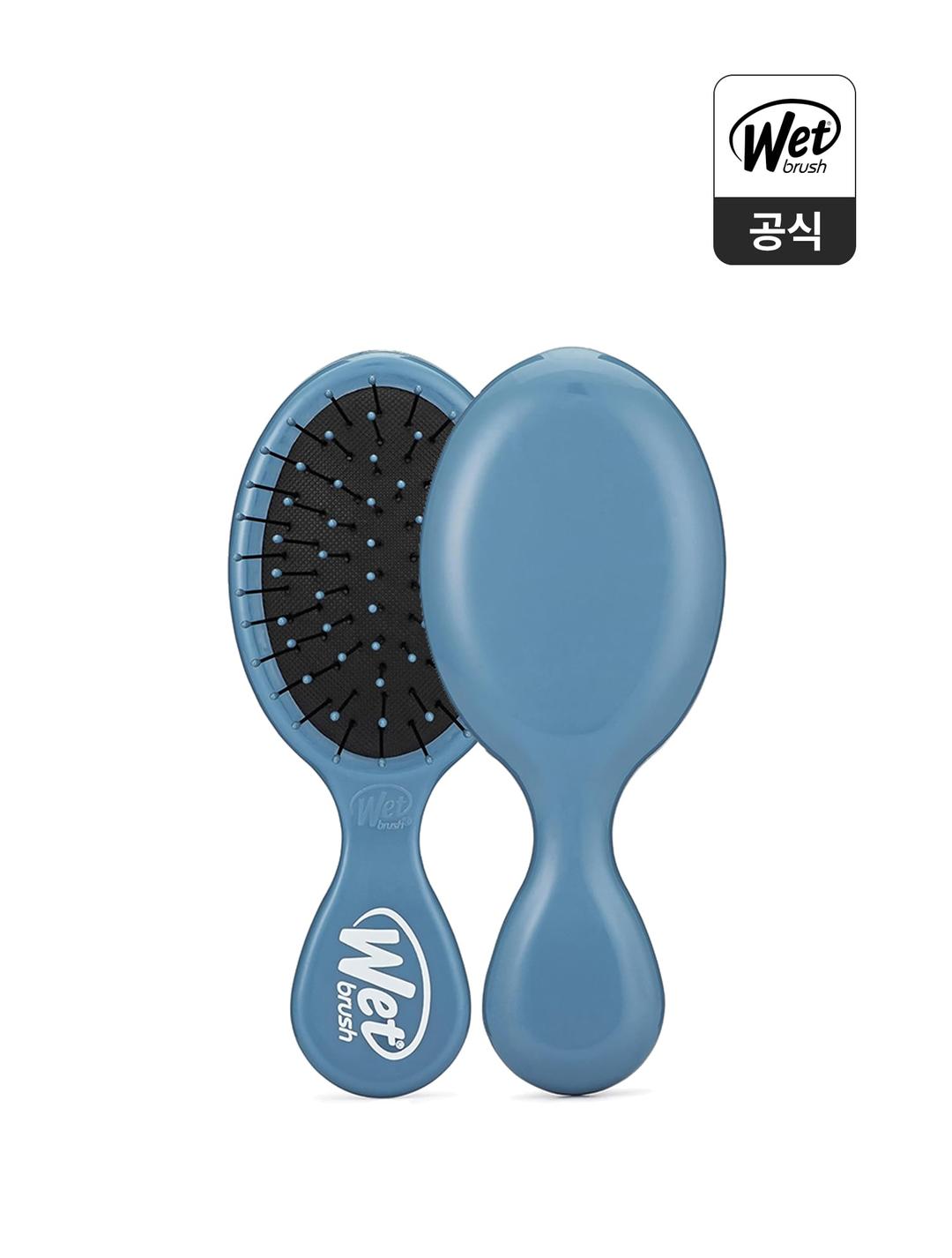 [웻브러쉬공식] 미니 디탱글러 트랜드컬러_엘리멘탈 블루
