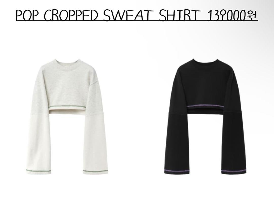 더일마 스티치 크롭 맨투맨 블랙 | 후루츠패밀리