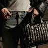 Leather Padding Bag (Black)