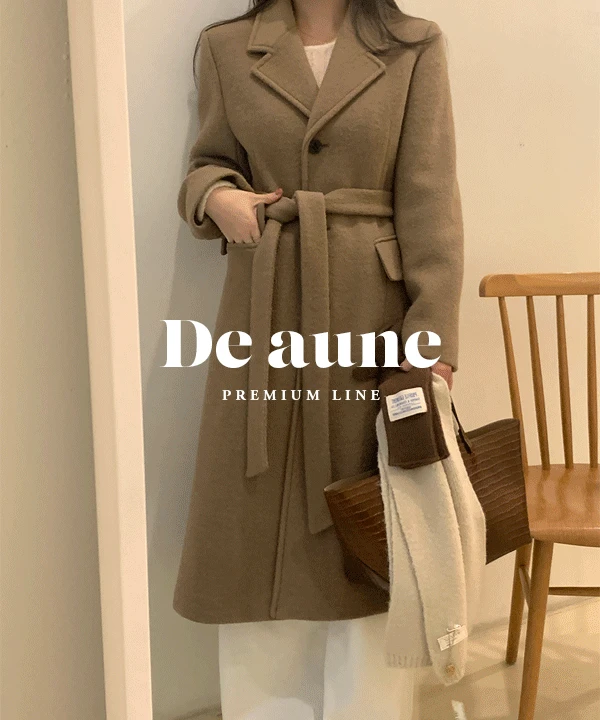 [De aune] 드뮤어 테일러드 부클 울 코트 ct (Khaki brown)