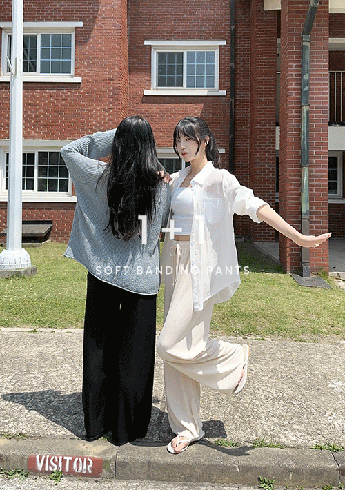 [1+1]블리스 소프트 밴딩 팬츠