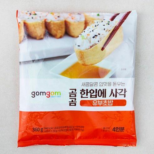 곰곰 한입에사각 유부초밥 (4인분), 360g, 1개