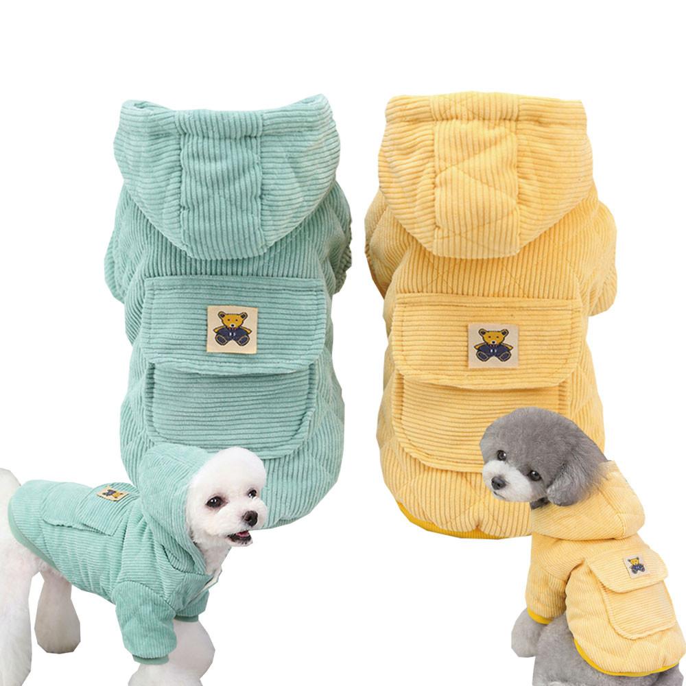 오렌지원 강아지 패딩 따뜻한 겨울옷 골지 포켓 패딩 하네스 겨울패딩 S