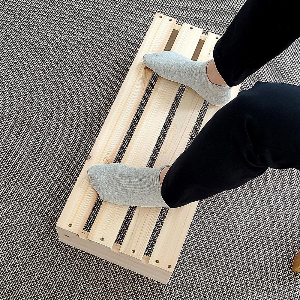 원목 와이드 발 다리 받침 거치대 사무실 책상 발판 풋레스트