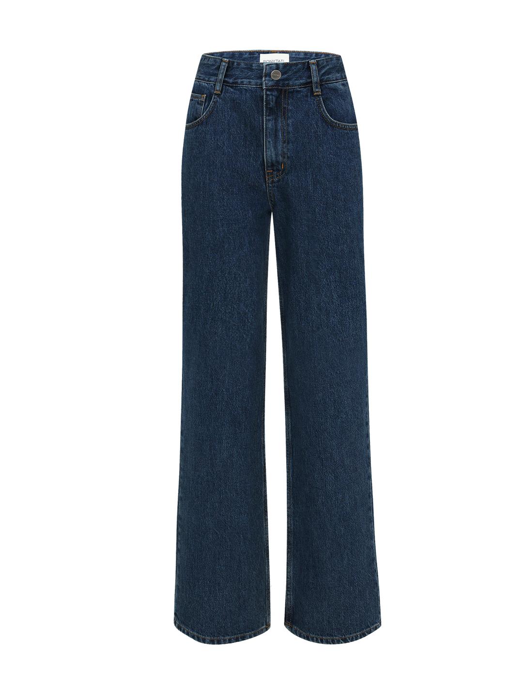 NEW BELLA Loose-fit Jeans (Indigo BL)