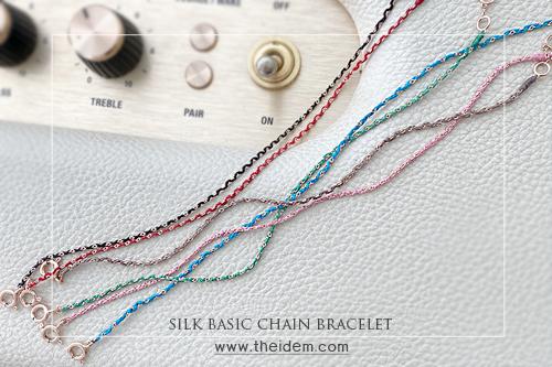 실크베이직체인팔찌 - 6colors