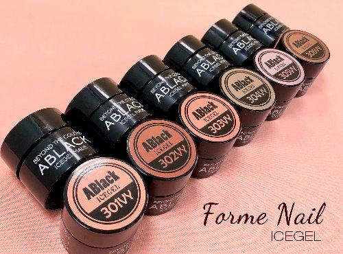 포름네일 컬러 301VY ~312VB