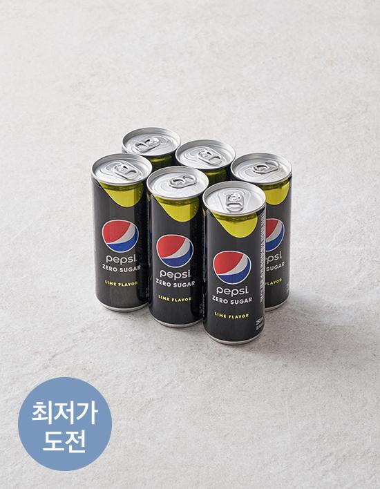 [펩시] 제로 콜라 라임향 (250mL X 6캔)
