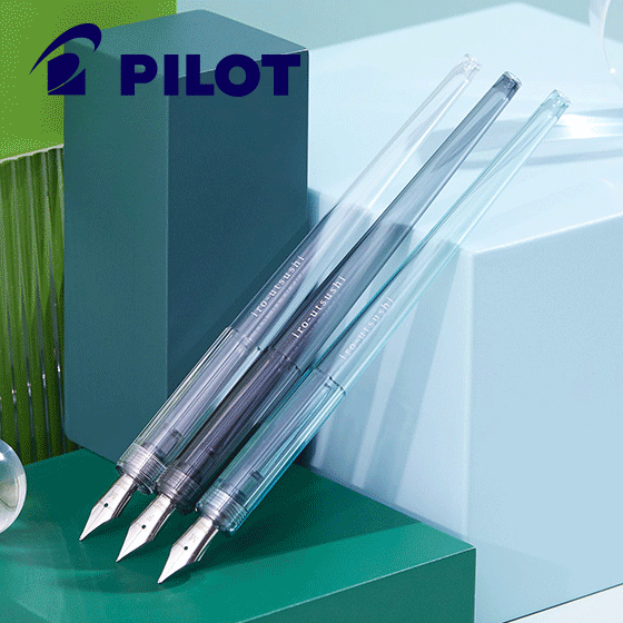 [ 30 %]파이롯트 이로우츠시 딥펜