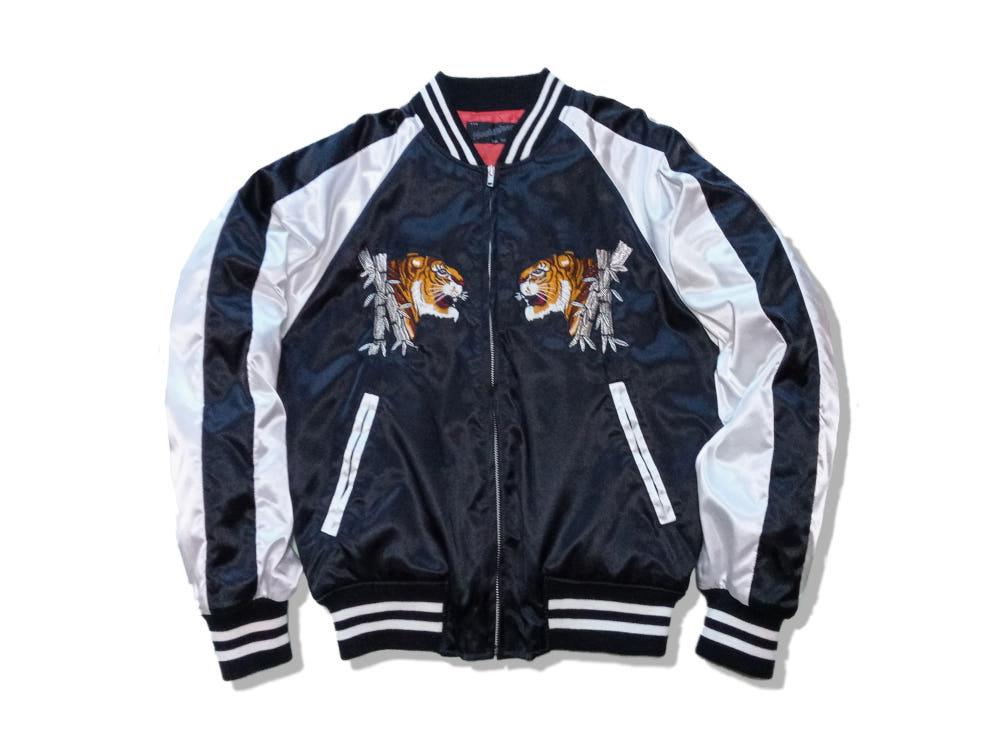 HOSHIHIME 호시히메 스카쟌 7020 BAMBOO TIGER (SATIN)