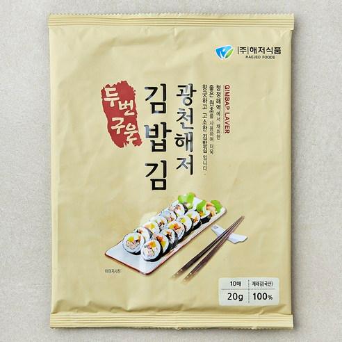 해저식품 광천해저 두번 구운 김밥김 10매, 20g, 1개