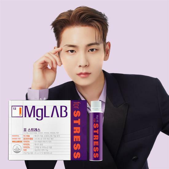 마그랩 포 스트레스 25ml*10입 (10일분)