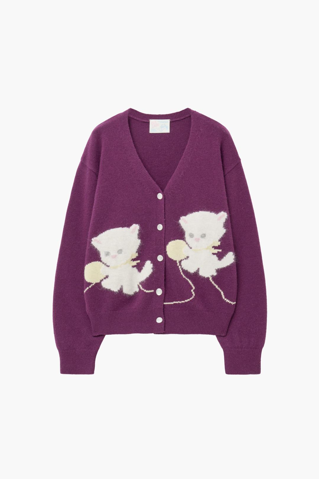 Cassie V-neck Cardigan (Dusk Plum)