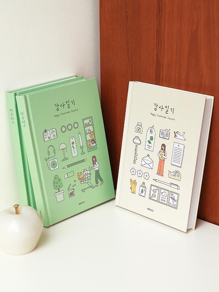 인디고 행복 감사 일기 (감사노트 자문자답 6개월)